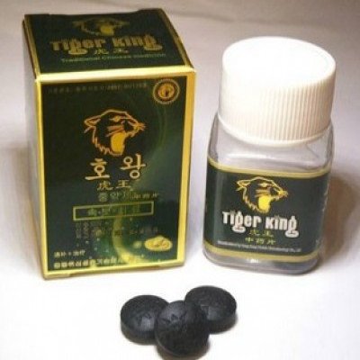 Tiger King 300mg kapsel